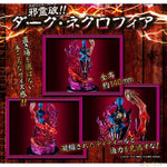 MONSTERS CHRONICLE Yu-Gi-Oh! Duel Monsters Dark Necrofear by Megahouse - Shop at ToyCoin