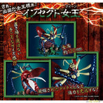 MONSTERS CHRONICLE Yu-Gi-Oh! Duel Monsters Insect Queen by Megahouse - Shop at ToyCoin