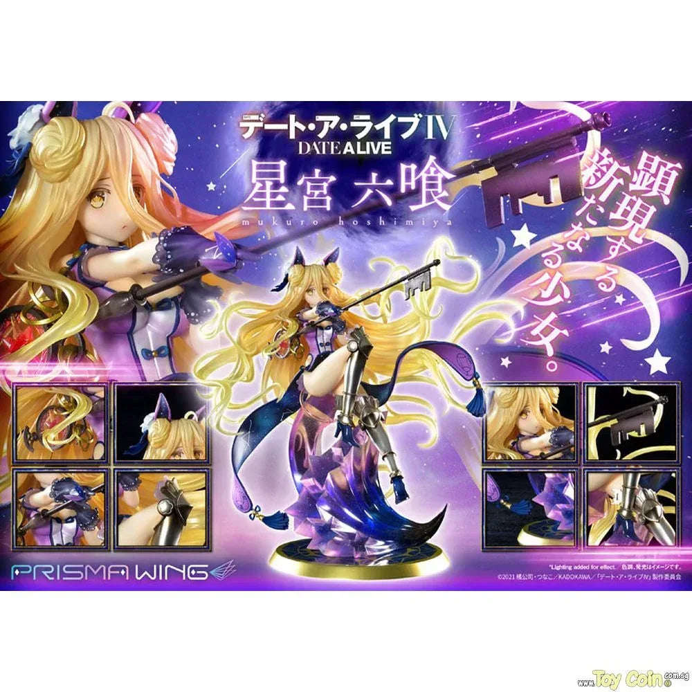 Mukuro Hoshimiya by Prime 1 Studio - Shop at ToyCoin