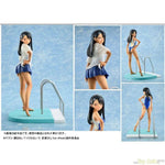 Nagatoro-san by Bellfine - Shop at ToyCoin
