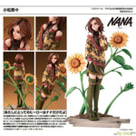 Nana Komatsu by Hobby Max - Shop at ToyCoin