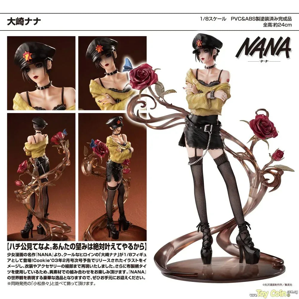Nana Osaki by Hobby Max - Shop at ToyCoin