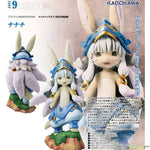 Nanachi by Kadokawa - Shop at ToyCoin