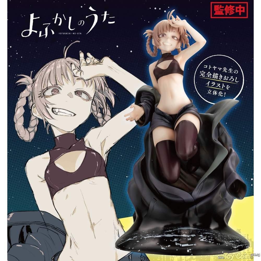Nanakusa Nazuna by Kotobukiya - Shop at ToyCoin