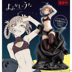 Nanakusa Nazuna by Kotobukiya - Shop at ToyCoin