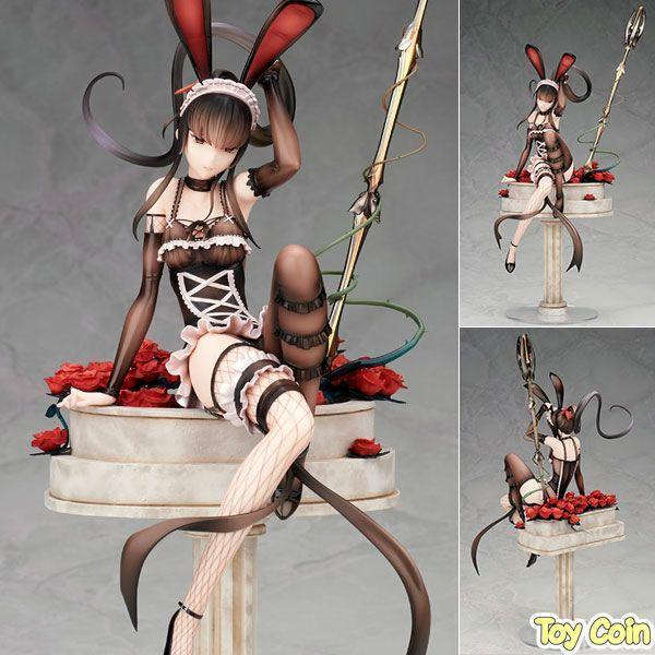 Narberal Gamma so-bin Ver. by Alter - Shop at ToyCoin