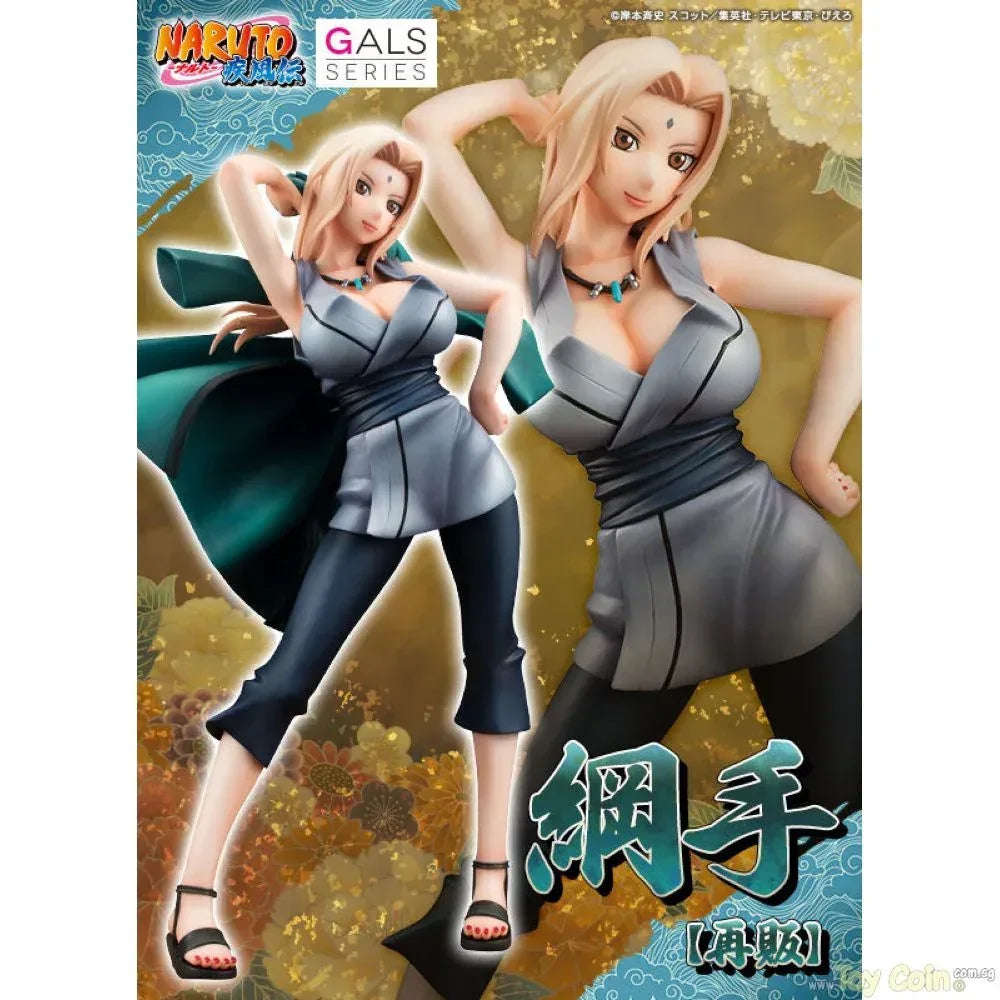 Naruto Gals Tsunade by Megahouse - Shop at ToyCoin