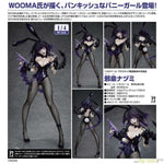Nazumi Yakuwa by FREEing - Shop at ToyCoin