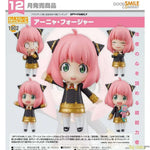 Nendoroid Anya Forger by Good Smile Company - Shop at ToyCoin