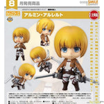 Nendoroid Armin Arlert by Good Smile Company - Shop at ToyCoin