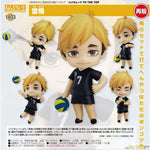 Nendoroid Atsumu Miya by Orange Rouge - Shop at ToyCoin
