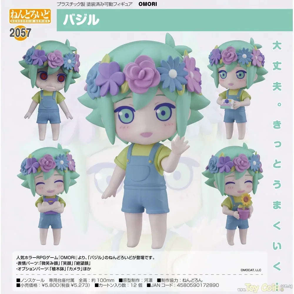 Nendoroid Basil by Good Smile Company - Shop at ToyCoin