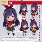 Nendoroid Bella by Good Smile Arts Shanghai - Shop at ToyCoin