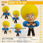 Nendoroid Bobobo-bo Bo-bobo by Good Smile Company - Shop at ToyCoin