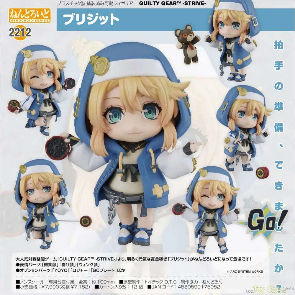 Nendoroid Bridget by Good Smile Company - Shop at ToyCoin