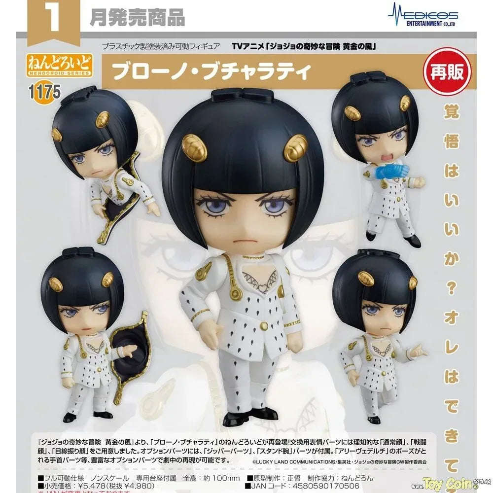 Nendoroid Bruno Bucciarati by Medicos Entertainment - Shop at ToyCoin