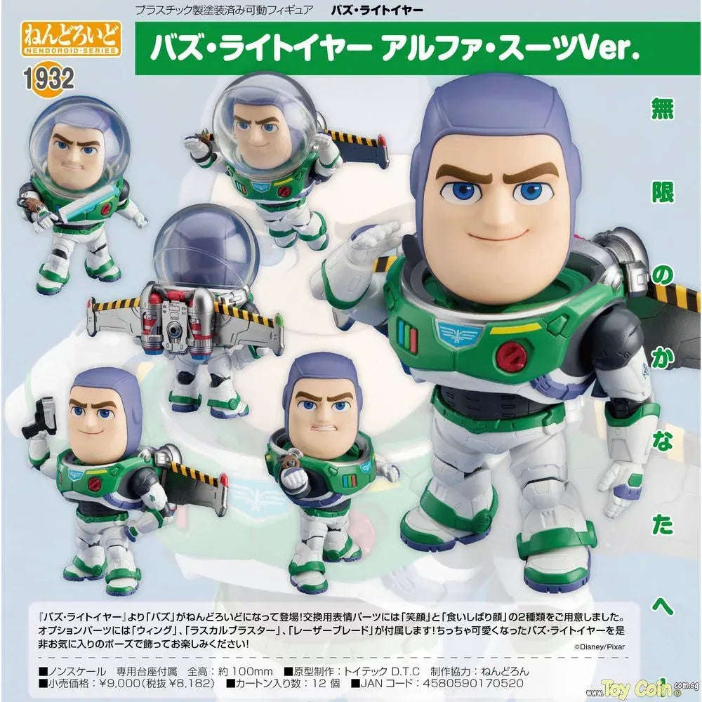 Nendoroid Buzz Lightyear Alpha Suit Ver. by Good Smile Company - Shop at ToyCoin
