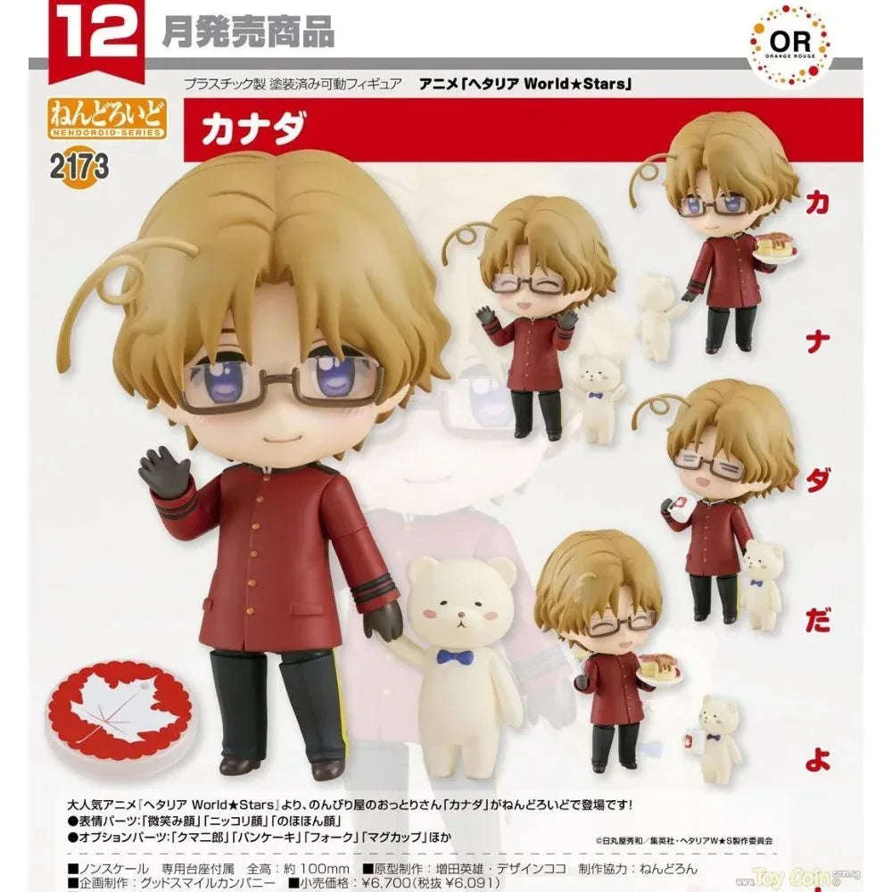 Nendoroid Canada by Orange Rouge - Shop at ToyCoin