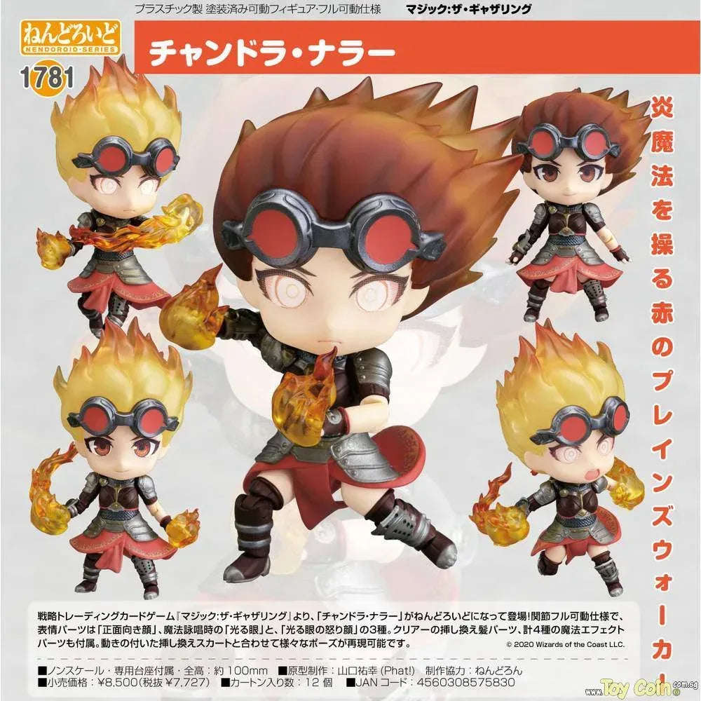 Nendoroid Chandra Nalaar by  Phat Company 4560308575830 ToyCoin