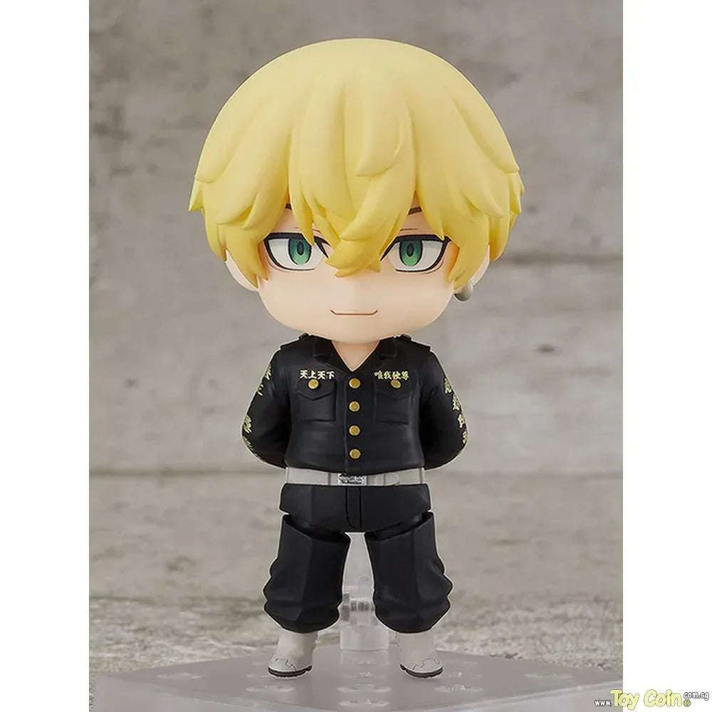 Nendoroid Chifuyu Matsuno by Orange Rouge - Shop at ToyCoin