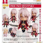 Nendoroid Chloe von Einzbern by Good Smile Company - Shop at ToyCoin