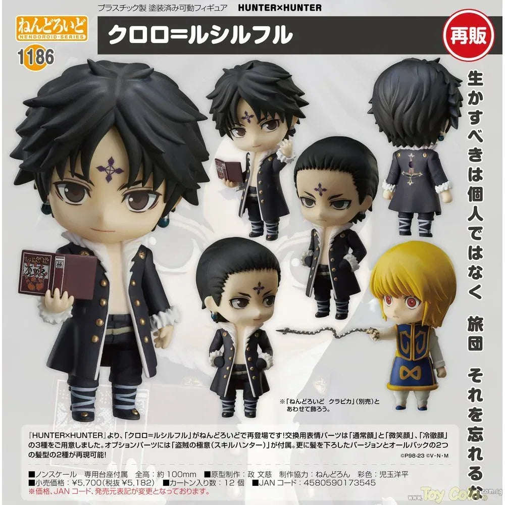 Nendoroid Chrollo Lucilfer by Good Smile Company - Shop at ToyCoin