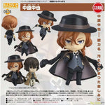 Nendoroid Chuya Nakahara by Orange Rouge - Shop at ToyCoin