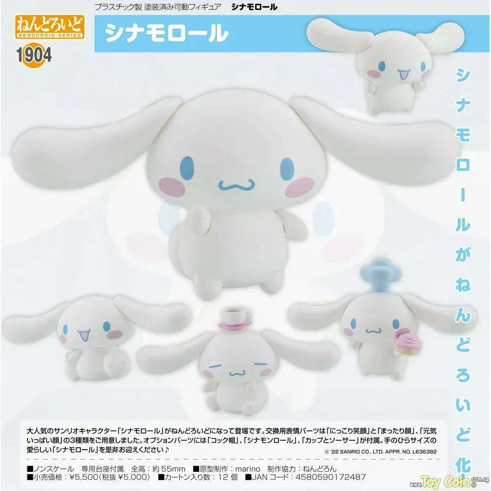 Nendoroid Cinnamoroll by Good Smile Company - Shop at ToyCoin
