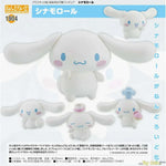 Nendoroid Cinnamoroll by Good Smile Company - Shop at ToyCoin