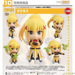 Nendoroid Darkness by Good Smile Company - Shop at ToyCoin