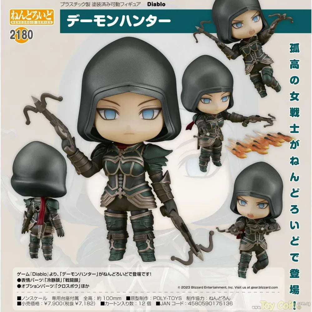 Nendoroid Demon Hunter by Medicos Entertainment - Shop at ToyCoin