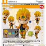 Nendoroid DIO by Medicos Entertainment - Shop at ToyCoin