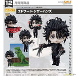 Nendoroid Edward Scissorhands by Good Smile Company - Shop at ToyCoin