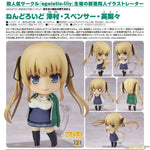 Nendoroid Eriri Spencer Sawamura by Good Smile Company - Shop at ToyCoin