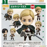 Nendoroid Erwin Smith by Good Smile Company - Shop at ToyCoin