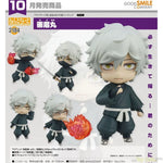 Nendoroid Gabimaru by Good Smile Company - Shop at ToyCoin