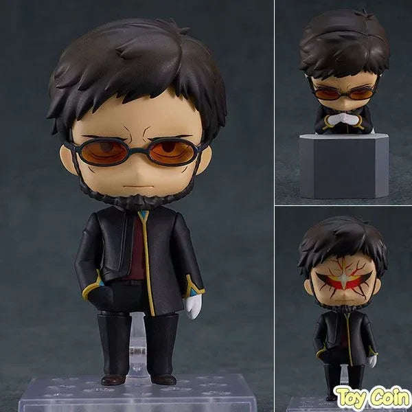 Nendoroid Gendo Ikari by Good Smile Company - Shop at ToyCoin
