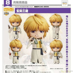 Nendoroid Genjyo Sanzo by Good Smile Arts Shanghai - Shop at ToyCoin