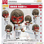 Nendoroid Goro Akechi: Phantom Thief Ver. by Good Smile Company - Shop at ToyCoin