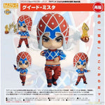 Nendoroid Guido Mista by Medicos Entertainment - Shop at ToyCoin