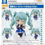 Nendoroid Hatsune Miku: Street SEKAI Ver. by Good Smile Company - Shop at ToyCoin