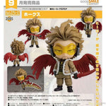 Nendoroid Hawks by Good Smile Company - Shop at ToyCoin