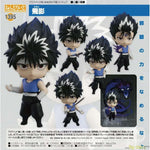 Nendoroid Hiei by Good Smile Company - Shop at ToyCoin