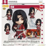 Nendoroid Hua Cheng by Good Smile Arts Shanghai - Shop at ToyCoin