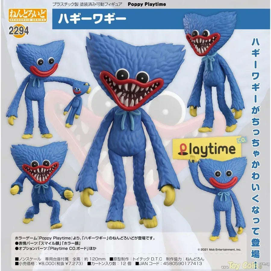 Nendoroid Huggy Wuggy by Good Smile Company - Shop at ToyCoin