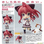 Nendoroid Inui Sana by Good Smile Company - Shop at ToyCoin