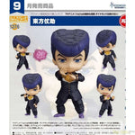 Nendoroid Josuke Higashikata by Medicos Entertainment - Shop at ToyCoin