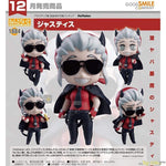 Nendoroid Justice by Good Smile Company - Shop at ToyCoin