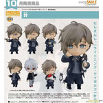 Nendoroid Kanae by  Good Smile Company 4580590128309 ToyCoin