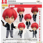 Nendoroid Karma Akabane by Good Smile Company - Shop at ToyCoin